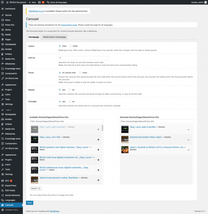 carousel-setup-page.png