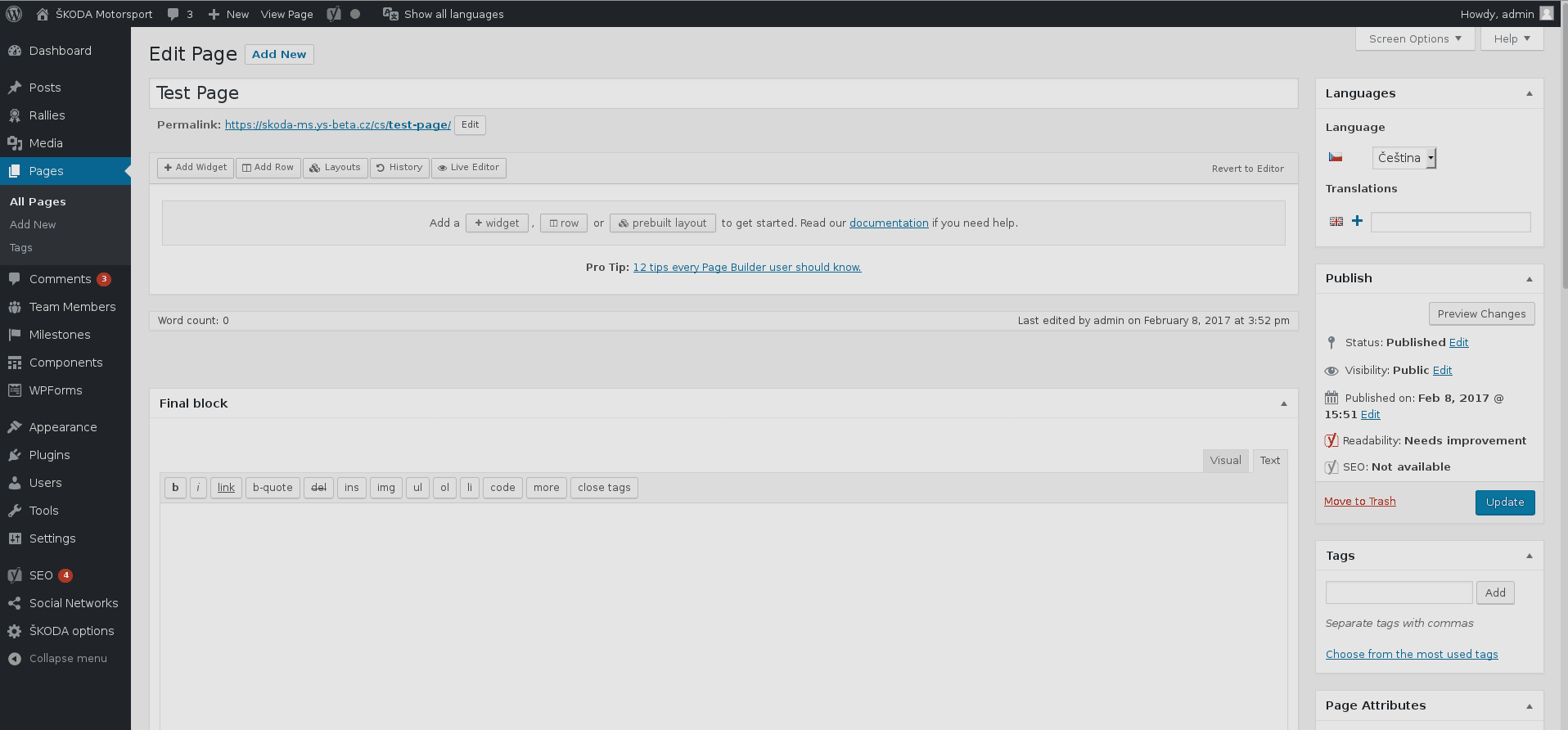 adding_rows.gif