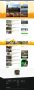skoda-ep:skoda-wlc-2016:tour-de-france-2018:tdf-homepage.png